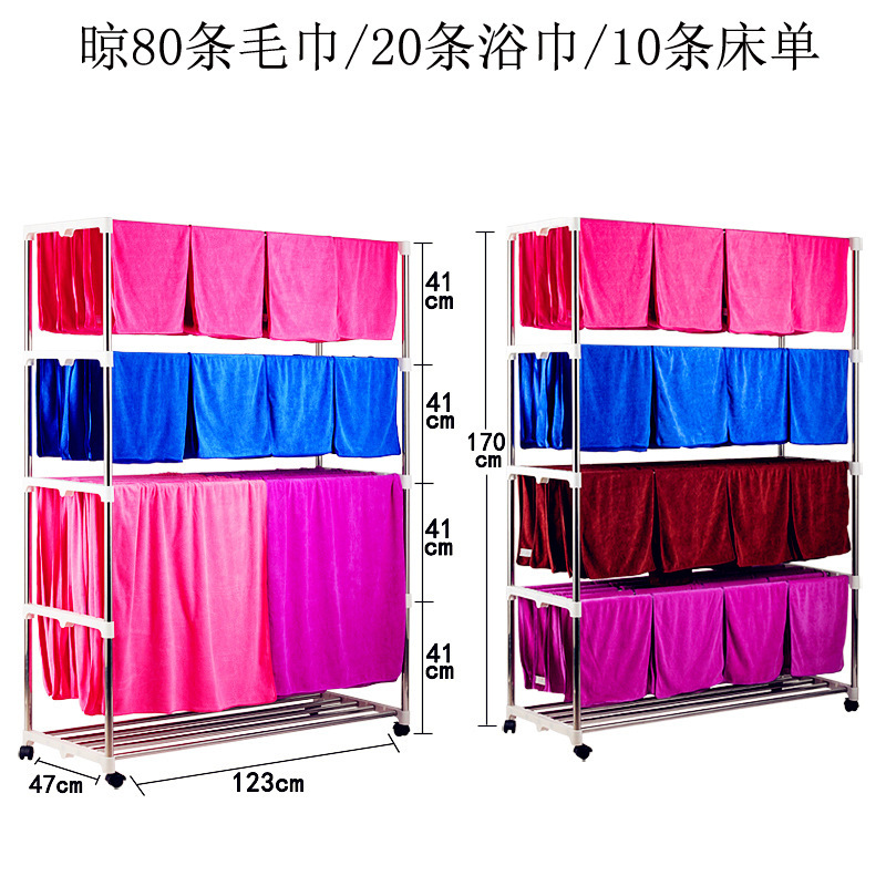 Rack de toallas de acero inoxidable tipo piso salón de belleza rack de secado lavado de coches barbería salón de belleza toallas de baño plegables varilla colgante