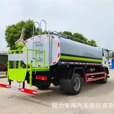 Suvarma maşınları 12-Ton Greening Spray Truck, Nationwide
