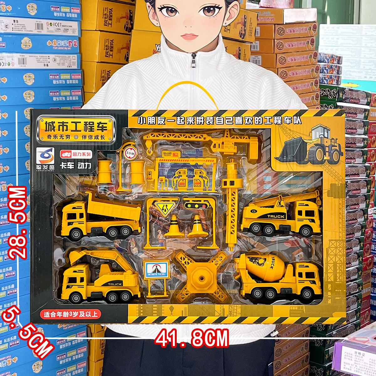 Children's Educational Simulation City Engineering Vehicle Excavator Mixer Truck Pull-Back Toy Car Boy Mechanism Gift Wholesale