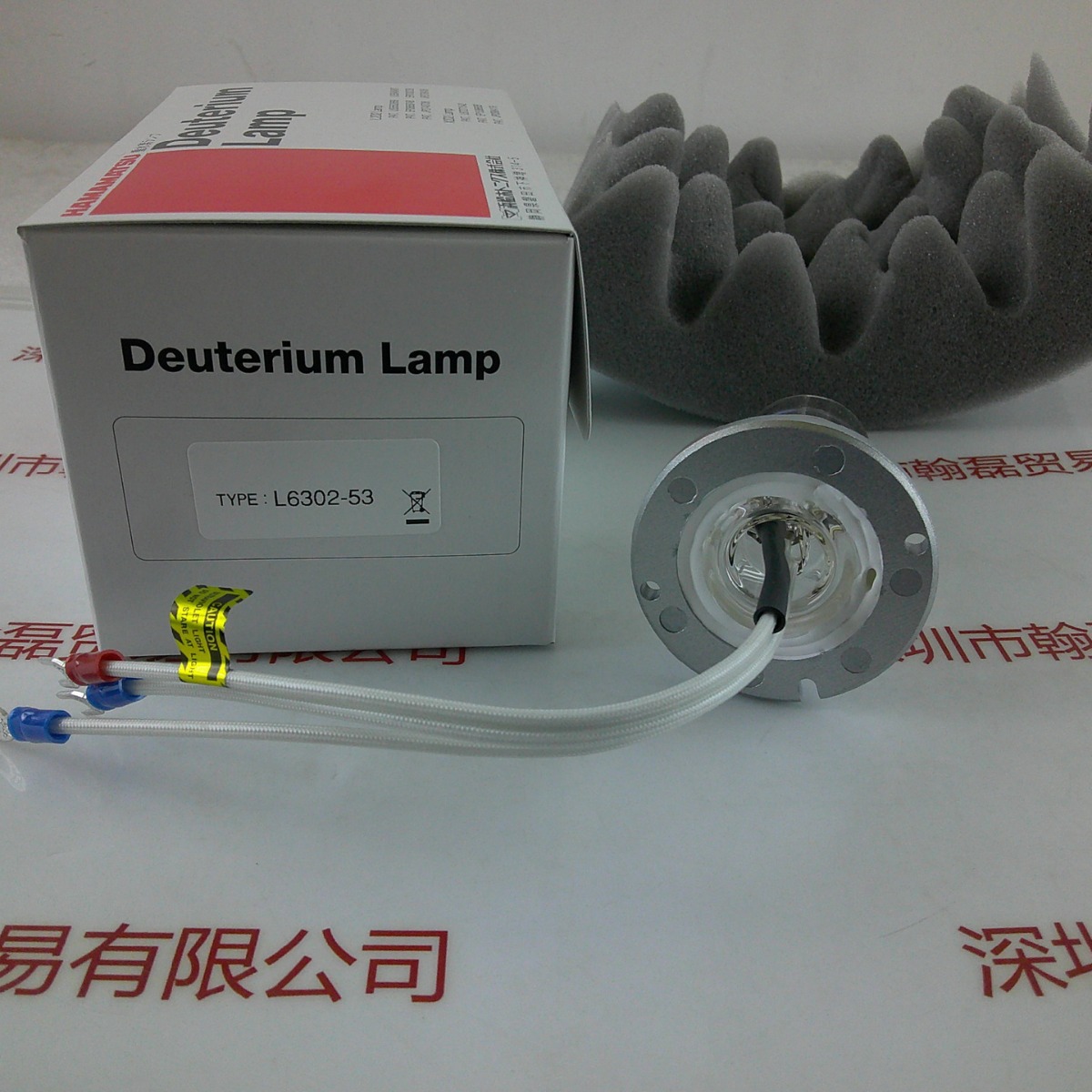 滨松HAMAMATSU 氘灯 L6302-53现货