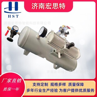 �՚�Ӊ��y  5�����s�՚��a���� �՚������C ��Ҏ����x HST