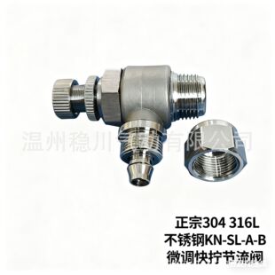 304���P�KNSL�{���y�������ٿ���Q���^�����{���y��Ӛ��