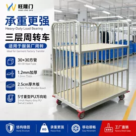 服装机械设备;其他纺织设备;缝前设备