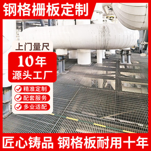 ������\䓸����ˮ���w��ϴ܇�����ƽ̨䓸��q235����\