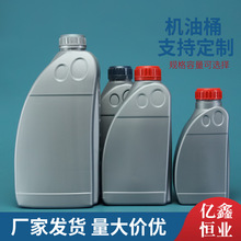 2���C��Ͱ����ҺͰ�Ӻ�F؛����Ͱ��܇����ˮͰ����Ͱ1.5L����Ͱ