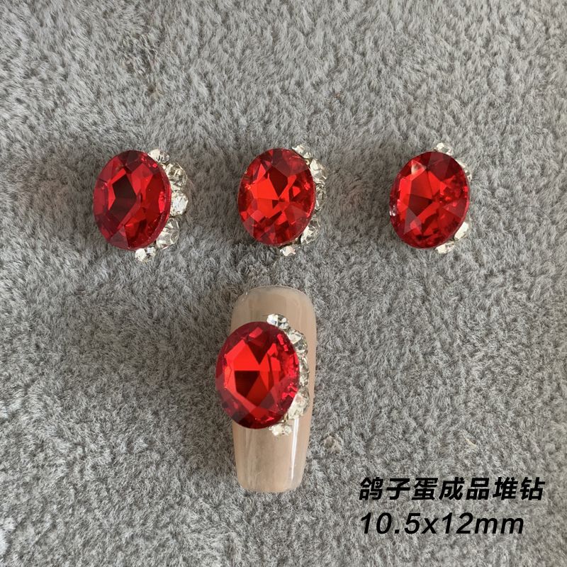 Red pile of diamonds [oval] single