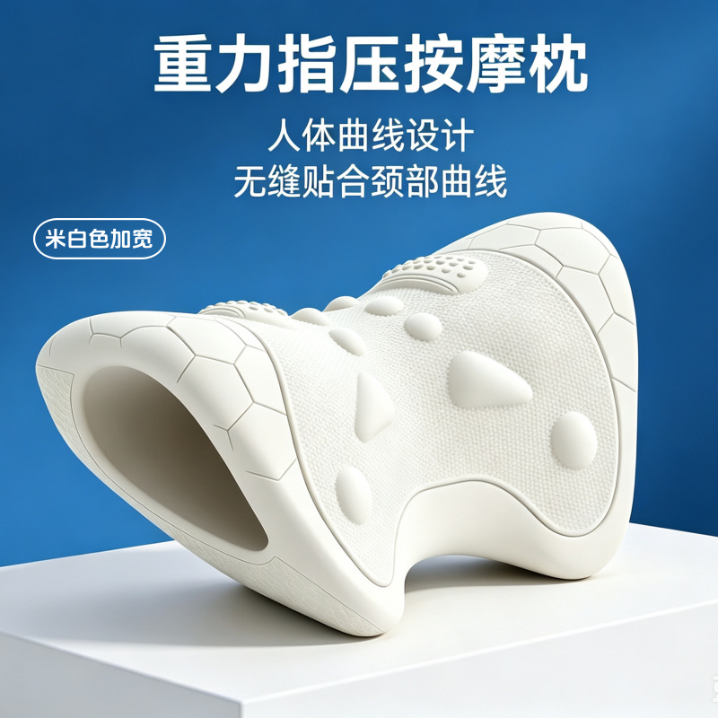 Columna cervical masaje almohada dedo presión almohada tracción Fugui bolsa corrector instrumento columna vertebral cuello dragado cabeza hombro cuello masajeador