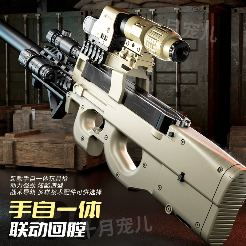 P90 Electric Automatic Crystal Toy Replica for Children Boys, Automatic and Manual Shooting Toy