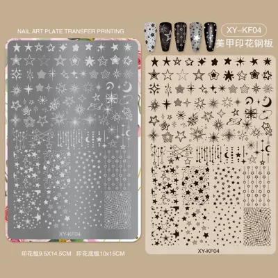 Flower Lace Plaid Nail Transfer – Dırnaq bəzəkləri - steel-plate-xy-kf-04