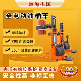 �ݝ�늄�����������Ͱ܇350KG�d�ػ�������Ͱ���Dж�ς}����܇