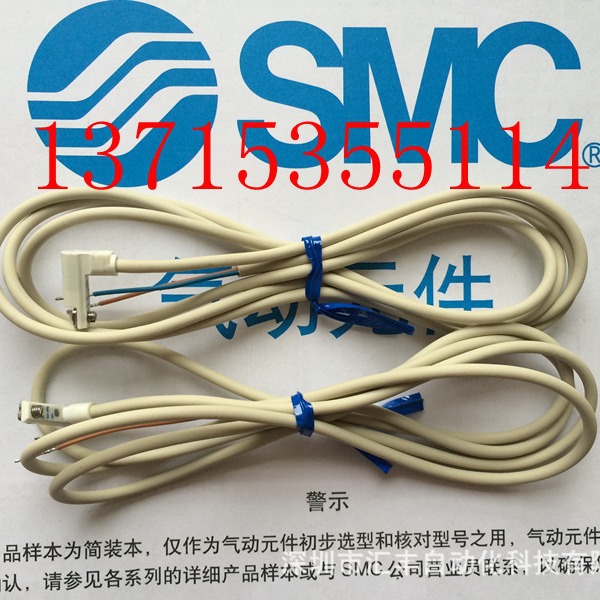 代理KOGANEI小金井磁性开关 ZE235 ZE235B ZG530A ZC153A CS3MB