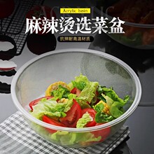 ������PC�����C�x�����c�������x��Ӻ�A�������Cð�˷Q�˓����