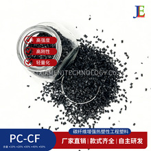 PC��̼����10%̼�w�S�ͺϲ��� ���o늿��_�����������������w��