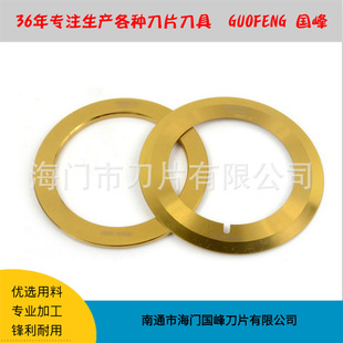 �֗l�C��Ƭ����䓵���С�A�� ���е��X���~�����ϱ�Ĥ�A�е�Ƭ