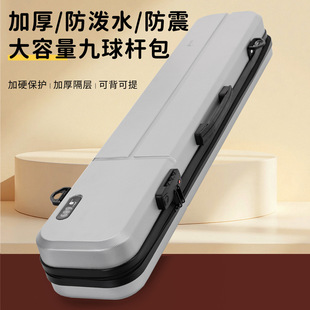 ̨��U�����^�U1/2�Ĳ�̨��U�ж���֮һ����Ӳ�������X���ܴa�i