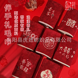 ��߅�të��ϲ�c�̽���c�Y����ֶYϲ䁴�ϲ����ɺ���q��ˮ�Ƽtɫ