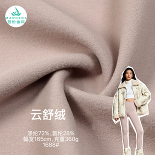 360g���q �찱�]�q��ץ�q�ﶬ��ů���������٤���ᘿ�����