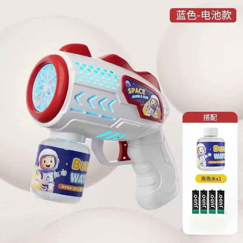 전자동 [빨간색] 가방 + 배터리