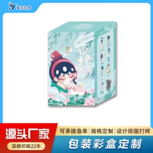 ��ѝ���b���ж� �ư��b���w�C�������С�����_�����b��ä�пպ�