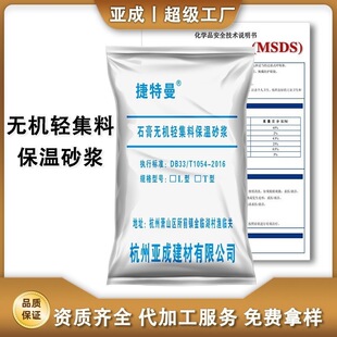 �ӹ����Ʋ���΢��ftc����ɰ�{ʯ���o�C�p���ϱ���ɰ�{�Ϻ��䰸