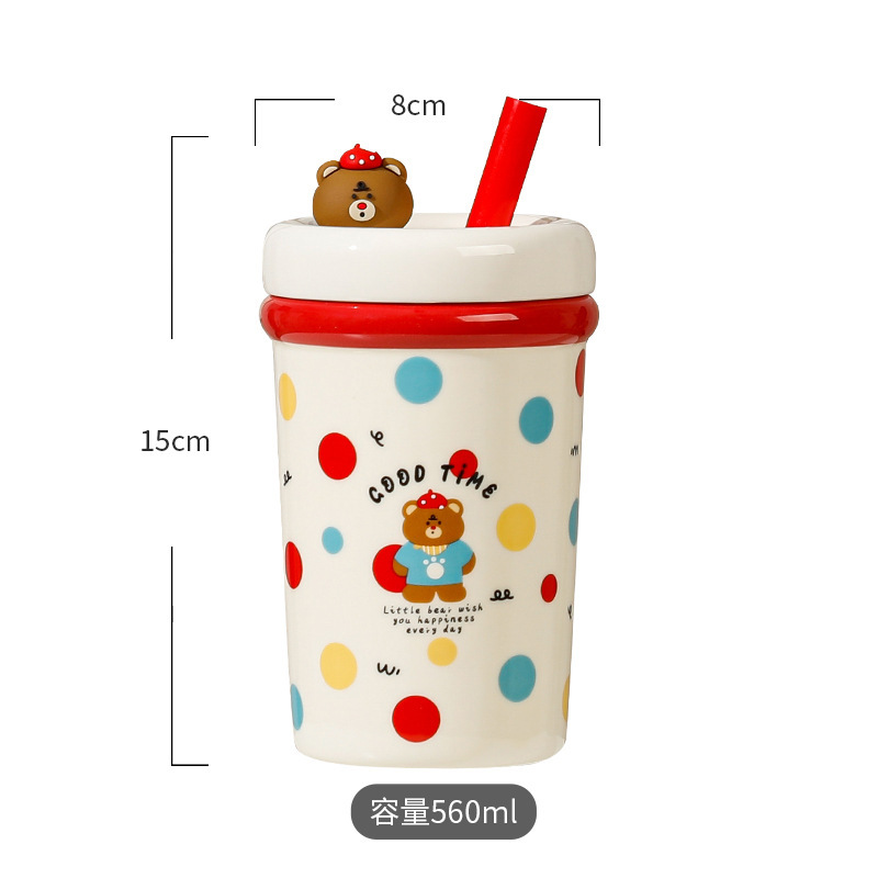 新款带盖吸管杯卡通可爱萌宠马克杯大容量高颜值水杯套装家用礼品|undefined
