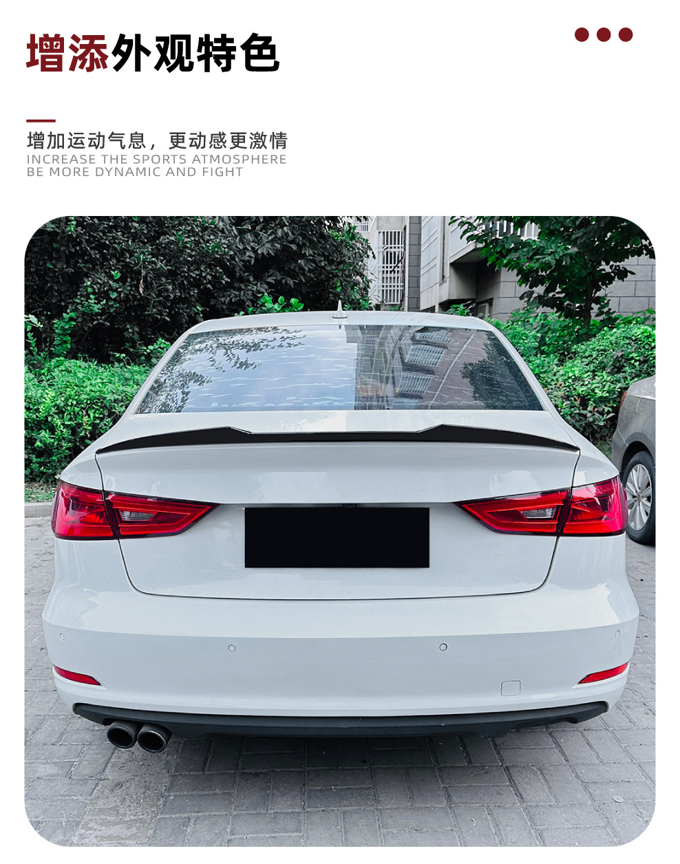 Suitable for Audi Audi A3 8V Sedan 2014-2020 Blade Style M4 Rear Wing Top Wing Spoiler Modification
