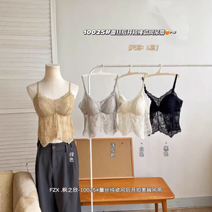 ��֮��10025��ʽ�����U���ٽz���_���Ըк����������̶�������
