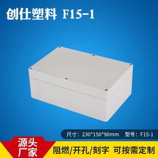 ����F15-1�NĤ�w ���Ϸ�ˮ�� �ξ����z �x����Ӱ����⚤ �Ӿ���