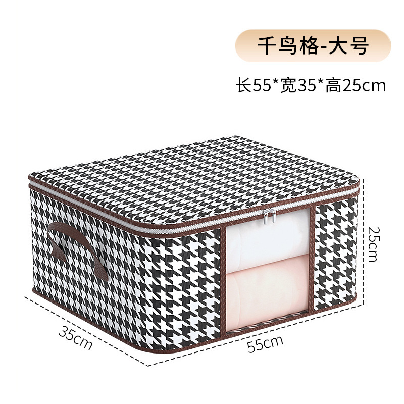 布団収納袋入れ衣類荷物引越し梱包袋大容量防水防湿綿布団整理袋|undefined