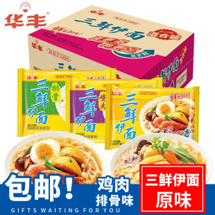 �A�S��ʽ���r����ԭζ�u֭���������������ʳ��ʳ�ɳ�����������