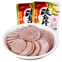 ����������خa���e�����_θ�ЋD��ʳ���Ƭ80g�_���ӛ��˔[�P