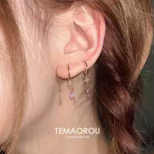 Розовые серьги-клипсы с блестящими кристаллами мини