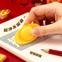 ��Ԫ����Ƥ������W���ľ�����Y��oм�Ƀ��ò���ͨ������Ƥ