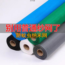 �W�������W�[�μ����x�W�����W���b�������ü��ÓQ���m�Wɳ�����l