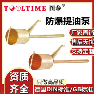 TOOLTIME�D̩�����������ͱ��ͳ��������ӷ��������ͱ÷���������