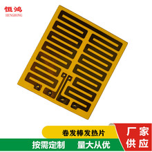 늄Ӿ��l���l��ĤPI�l��Ƭ�͸ߜؼӟ�Ƭֱ�l��늟�ĤԴ�^�S�����l