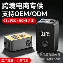 沿途自行车充气泵无线便携公路车山地车轮胎迷你高压骑行打气筒