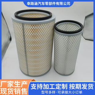 �FK2640�՚�Vо�칤�����x������50C/855/856�H���b�d�C�P܇�՞V