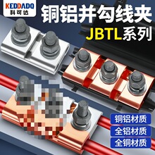 �X�K�Ͼ��A���^�^���B����JBTL-1/2/3/4/5�珽�����������A������
