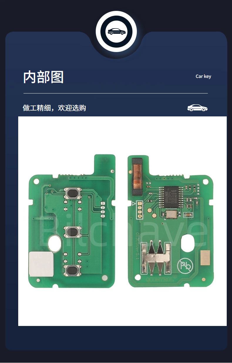 Suitable for Renault 3-key straight plate car remote key frequency 433mhz chip pcf7961M 4Achip
