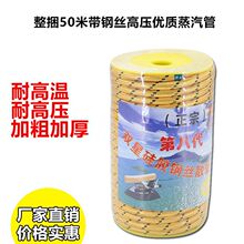 50�� ȫ����偠t�ٶ��߉������� �߉����M���� �ٶ��C���߉���