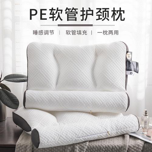 新款护颈枕头针织棉牵引枕芯PE软管枕头芯家用单人枕南通家纺厂家