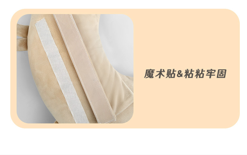Car seat belt shoulder protective cover children's pillow cute cartoon anti-tightening neck protective cover car baby sleeping pillow
