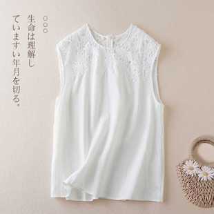 Real Shot of New Style Hollow Lace Round Neck Vest Sleeveless Temperament Fashionable Age-Reducing Versatile Top for Women
