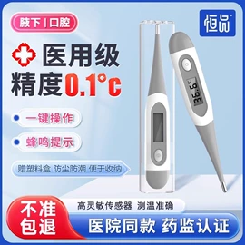医用包;医用口罩;医用手套
