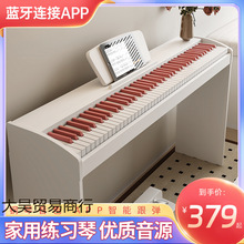 ԭ�����N�I���ٳ��˃�ͯ���W�����T��������ٌ��Iʮ������