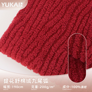 �Ứ���޽q���� ��ܽ�q��β���Lë�qͯ�b�Ӽҷ�˯��ë̺����