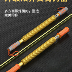 金色臂力器新款硬抖音网红握力棒50公斤kg345678100出口 运动户外