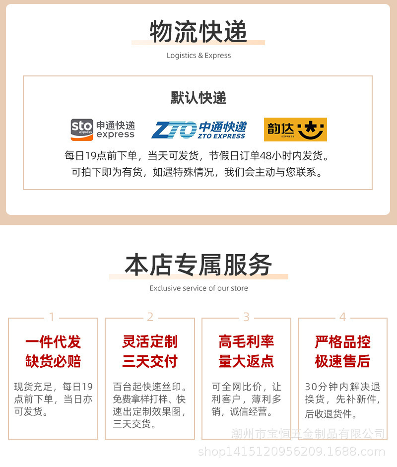 描述图_19.jpg