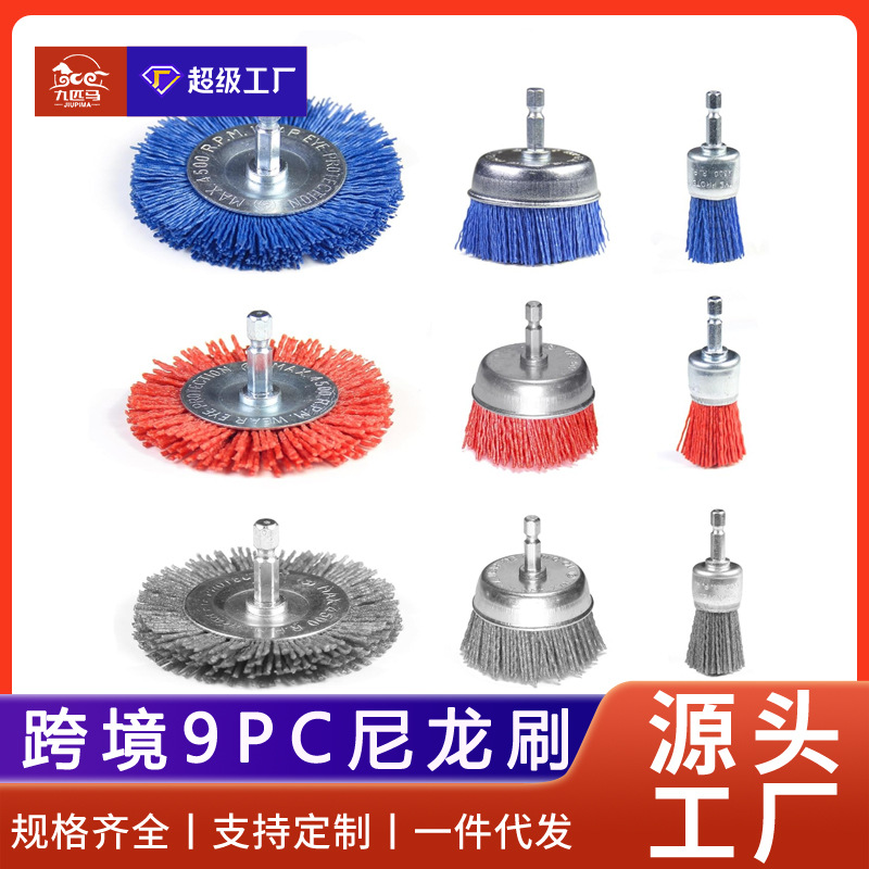 Nueve caballos moler seda molienda cabeza redonda con mango de nylon seda flor cabeza palo de rosa muebles desbarbado traje DuPont seda